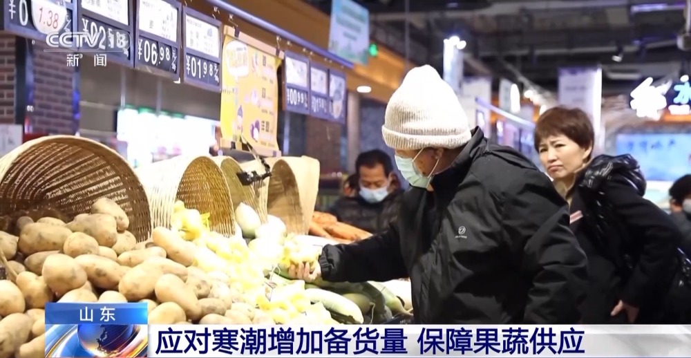 应对雨雪寒潮 多地加大生活物资供应